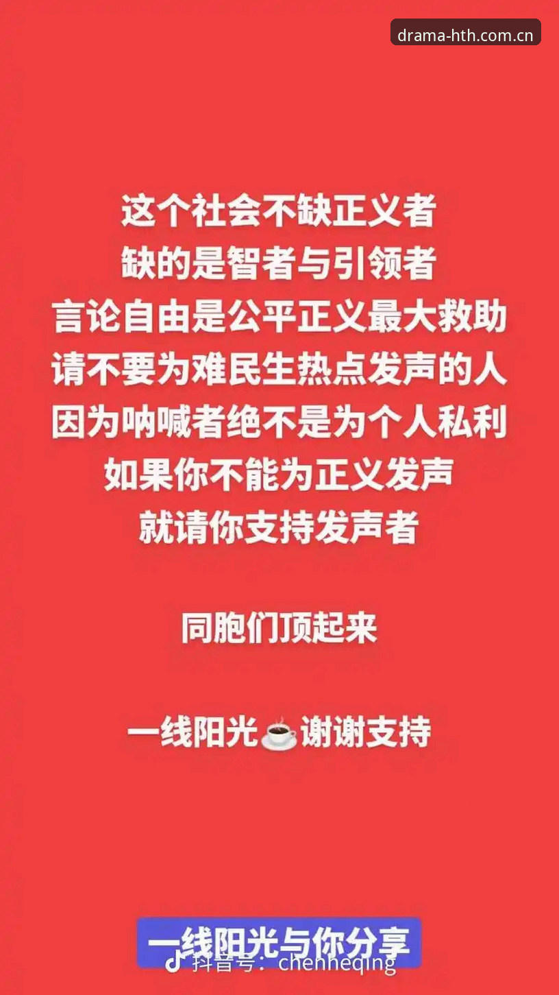 揭秘：华体会创意引擎下到99%就卡住？你缺的不是网速，是这四个骚操作