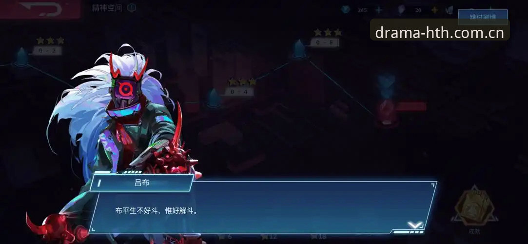 华体会游戏中心最新版v2.3.0功能详解与创新体验解析