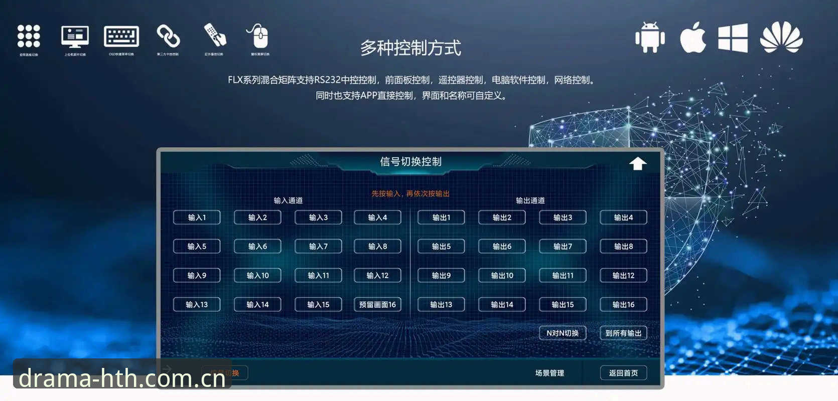 创意引擎4PZH登录入口 华体会平台“创意引擎4PZH登录入口”最新动态:数据驱动的版本工具整合如何改变用户体验