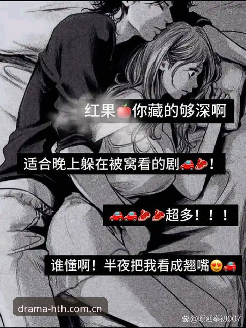 好戏从官网开始官方入口 3个理由告诉你为什么